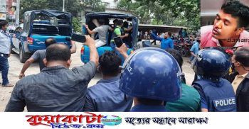 স্ত্রী-সন্তানসহ ৩ জনকে গুলি করে হত্যা, পুলিশ কর্মকর্তা আটক
