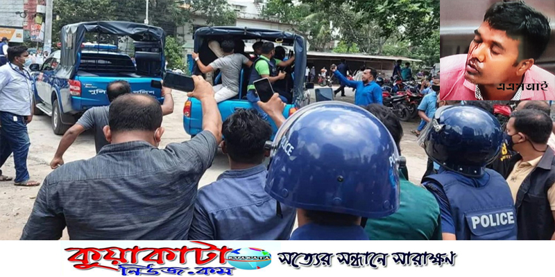 স্ত্রী-সন্তানসহ ৩ জনকে গুলি করে হত্যা, পুলিশ কর্মকর্তা আটক
