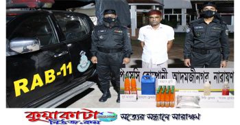 ভেজাল খাদ্য তৈরি দায়ে শিমুল তালুকদারকে গ্রেফতার করে র‌্যাব ১১
