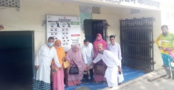 গাগনগর ইউপির কার্যালয়ের ঢালাই কাজ উদ্বোধন