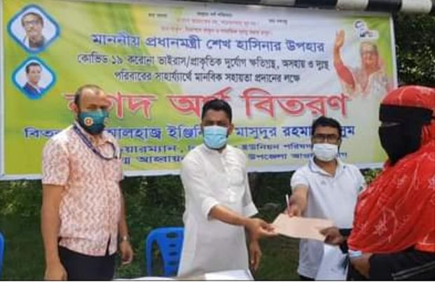 প্রধানমন্ত্রী’র উপহার নগদ অর্থ বিতরণ করলেন ইঞ্জিঃ মাসুম
