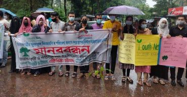 প্রকৃতি বিনষ্ট করে সিআরবিতে নয়, পরিত্যক্ত জমিতে হাসপাতাল চায় ইয়ুথনেট