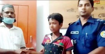 পিরোজপুরের নিখোঁজ স্কুলছাত্র গলাচিপায় উদ্ধার