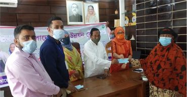 বন্দরে ১১উদ্যোক্তাকে প্রণোদনার ঋণ প্রদান