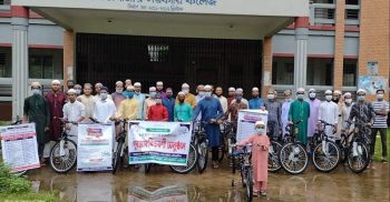মৌলভীবাজারে নিয়মিত নামাজ আদায় করলেই পুরস্কার