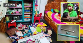 বেনাপোলে দুই গ্রাম হেরোইন পকেটে ঢুকিয়ে ৫ লাখ টাকা দাবি !