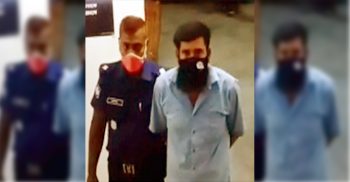 সৎ মেয়েকে ধর্ষণের অভিযোগে পিতা গ্রেফতার