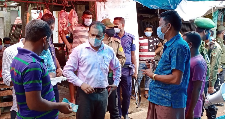 লকডাউনের দ্বিতীয় দিন: কলাপাড়া ১৩ জনকে অর্থদন্ড
