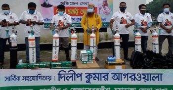 ফোন করলেই বিনামূল্যে ঘরে পৌঁছে যাবে অক্সিজেন সিলিন্ডার