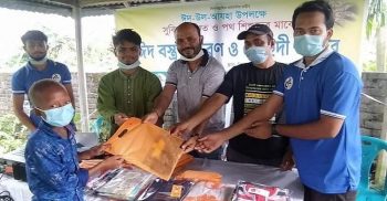 ময়মনসিংহের ত্রিশালে পথশিশু কল্যান ফাউন্ডেশনের ঈদ বস্ত্র বিতরণ