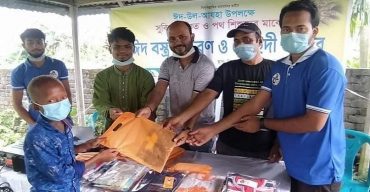 ময়মনসিংহের ত্রিশালে পথশিশু কল্যান ফাউন্ডেশনের ঈদ বস্ত্র বিতরণ