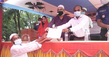 সাপাহারে প্রাণিসম্পদ প্রদর্শনী উপলক্ষে উদ্বোধনী ও সমাপনী সভা