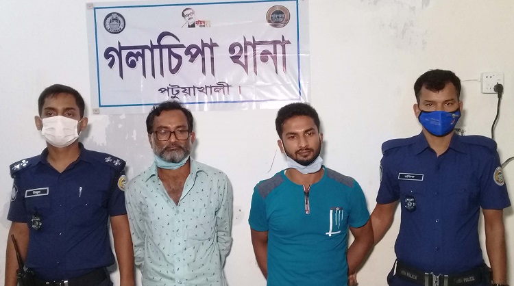 গলাচিপায় রুহুল আমিন হত্যা মামলার প্রধান দুই আসামী গ্রেফতার