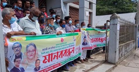 গলাচিপা উপজেলা আ’লীগের নবগঠিত কমিটির প্রতিবাদে বীর মুক্তিযোদ্ধাদের আয়োজনে মানববন্ধন