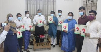 ডিএসইসি প্রকাশিত স্মারকবই ‌‌সুবর্ণরেখার মোড়ক উন্মোচন