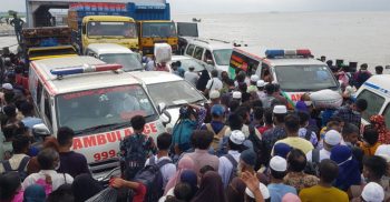 ফেরিতে সব ধরনের যাত্রীবাহী গাড়ি-যাত্রী পরিবহন বন্ধ