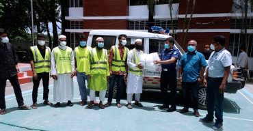 চুয়াডাঙ্গায় করোনায় মৃত ব্যাক্তির দাফন কাজে এ্যাম্বুলেন্স ও স্বাস্থ্য সুরক্ষা সামগ্রী প্রদান