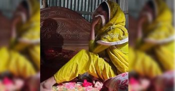 বিয়ের দাবি অনশন বিয়ে না করলে আত্মহত্যা হুমকি তরুণী