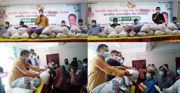 আমতলী পৌরসভার ৪৬২১টি পরিবার পেল প্রধানমন্ত্রীর দেয়া ঈদ সহায়তার চাল