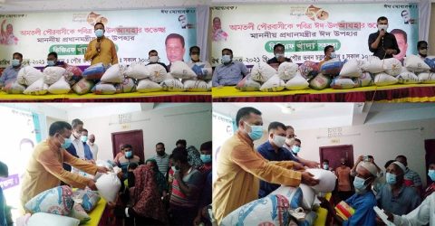 আমতলী পৌরসভার ৪৬২১টি পরিবার পেল প্রধানমন্ত্রীর দেয়া ঈদ সহায়তার চাল