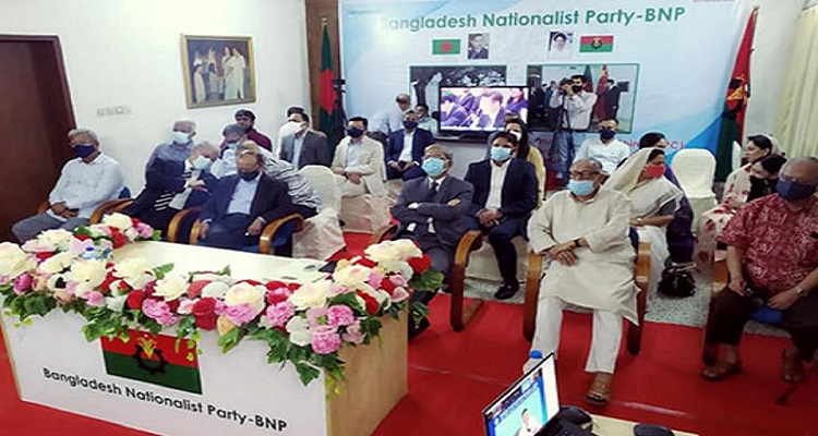 চীনা কমিউনিস্ট পার্টির সভায় বিএনপির অংশগ্রহণ