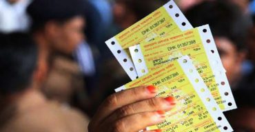 অনলাইনে ট্রেনের টিকিট বিক্রি শুরু