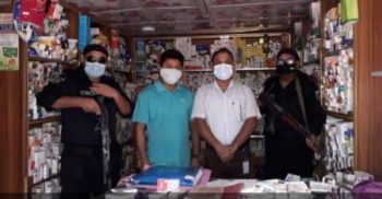 গলাচিপায় ভোক্তা অধিকারের অভিযান জরিমানা ১৫ হাজার টাকা