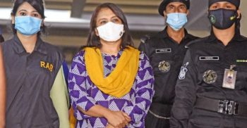 আলোচিত ব্যবসায়ী হেলেনা জাহাঙ্গীর তিন দিনের রিমান্ডে