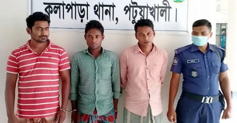 কলাপাড়ায় কব্জি কর্তনের ঘটনায় মামলা, ছাত্রলীগ সভাপতি বহিষ্কার: গ্রেফতার ৩