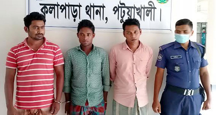 কলাপাড়ায় কব্জি কর্তনের ঘটনায় মামলা, ছাত্রলীগ সভাপতি বহিষ্কার: গ্রেফতার ৩