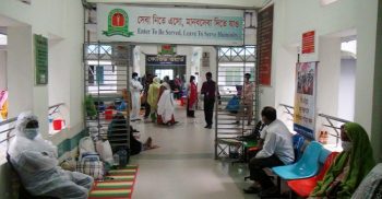 ময়মনসিংহ মেডিক্যালে একদিনে সর্বোচ্চ ১৪ মৃত্যু