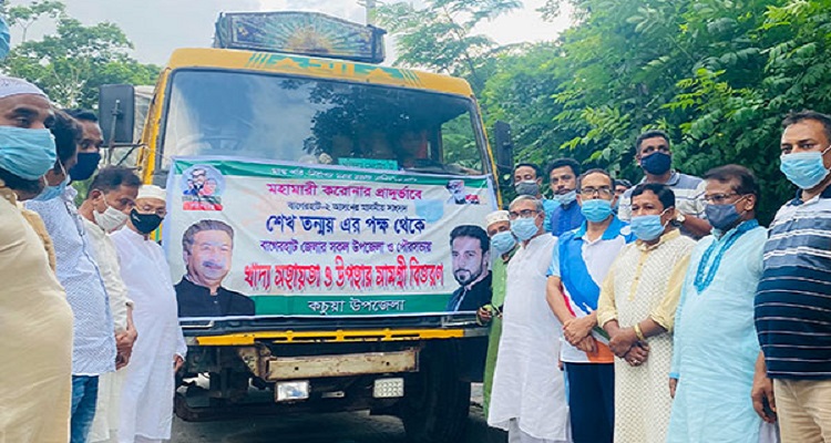 বাগেরহাটে কর্মহীন ১৫ হাজার দরিদ্র পরিবারকে খাদ্য সহয়তা