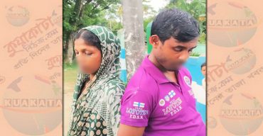 কমলগঞ্জে স্বামীর লাশ রেখে প্রেমিকের সাথে অসমাজিক কার্যকলাপ!