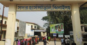 ঝিনাইদহে ক্রমেই দীর্ঘ হচ্ছে করোনায় মৃত্যু ৭, নতুন আক্রান্ত ১৪৭