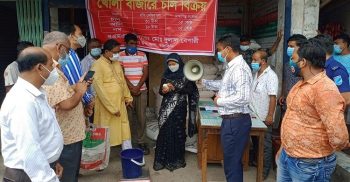 মাদারীপুরে খাদ্য সহায়তার জন্য ৩০’টাকায় চাল ও ১৮’আটায় বিক্রি শুরু