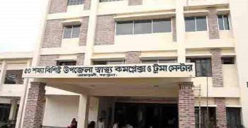 আমতলীতে ১৩ করোনায় আক্রান্ত, শনাক্তের হার শতকরা ৫৬’৫২ শতাংশ