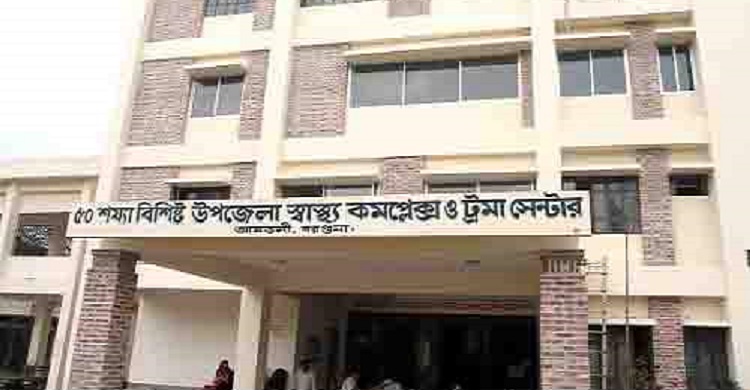 আমতলীতে ১৩ করোনায় আক্রান্ত, শনাক্তের হার শতকরা ৫৬’৫২ শতাংশ