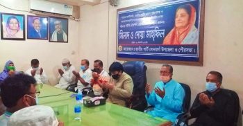 রওশন এরশাদের সুস্বাস্থ্য কামনায় এমপি খোকার মিলাদ ও দোয়া