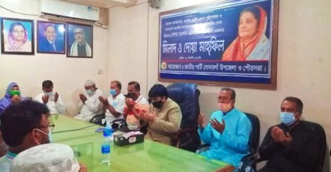 রওশন এরশাদের সুস্বাস্থ্য কামনায় এমপি খোকার মিলাদ ও দোয়া