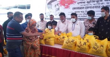 সস্তাপুরে আওয়ামীলীগ নেতা মজিবুরের উদ্দ্যোগে বঙ্গবন্ধুর শাহাদাত বার্ষিকী পালন
