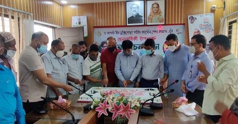 সোনারগাঁ উপজেলা প্রশাসনের উদ্যোগে শেখ কামালের ৭২তম জন্মদিন পালন