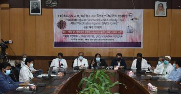 টিকা গ্রহণকারীদের ৯৮ শতাংশের শরীরে এন্টিবডির উপস্থিতি