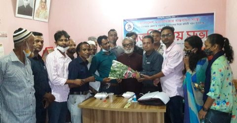 মৌলভীবাজারে বাংলাদেশ মানবাধিকার বাস্তবায়ন সংস্থার জেলা কমিঠি গঠন