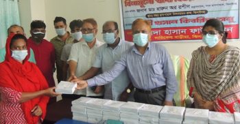 ঝিনাইদহে করোনা রোগীর স্বজনদের মাঝে মাসব্যাপি খাবার বিতরণ কর্মসূচীর উদ্বোধন