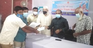 সাপাহারে বিআরডিবি প্রণোদনার এসএমই ঋন বিতরণ