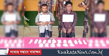 মহেশপুরে সাড়ে ৬ কোজি রুপার গহনাসহ বিজিবির জালে আটক-২