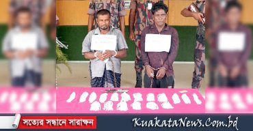 মহেশপুরে সাড়ে ৬ কোজি রুপার গহনাসহ বিজিবির জালে আটক-২