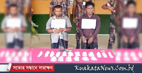 মহেশপুরে সাড়ে ৬ কোজি রুপার গহনাসহ বিজিবির জালে আটক-২