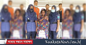 হবিগঞ্জে ১ কেজি গাঁজা সহ এক মহিলা গ্রেফতার