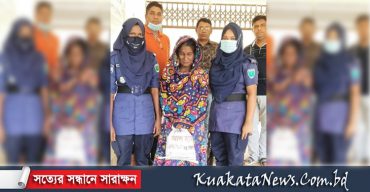 হবিগঞ্জে ১ কেজি গাঁজা সহ এক মহিলা গ্রেফতার